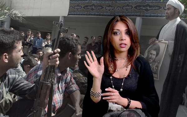 Film: Iraqi Odyssey